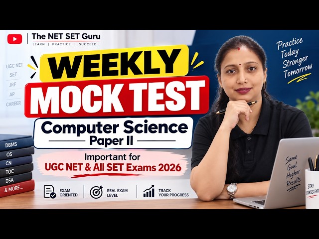 Weekly Mock Test| Target 🎯 UGC NET December 2026|ALL SET Exam 2026  |  |Computer Science | Paper II