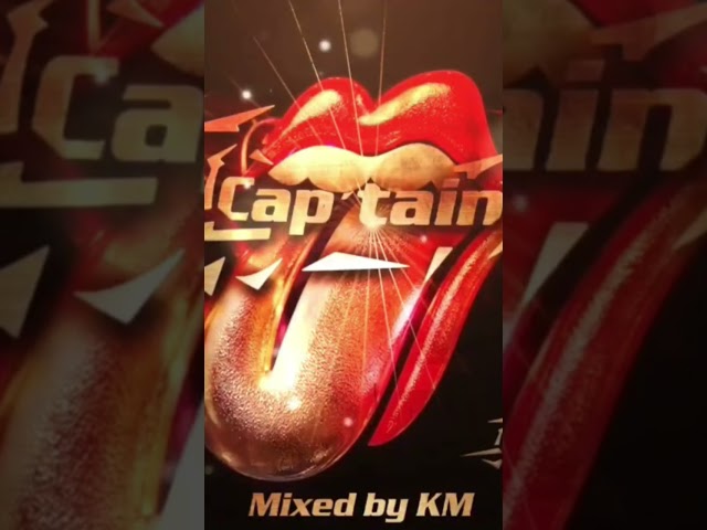 🔊🔥EXTRAIT DU CAP'TAIN 2012🔥🔊