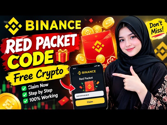 Binance Red Packet Code 2026 | How to Claim Red Packet & Get Free Crypto 🎁