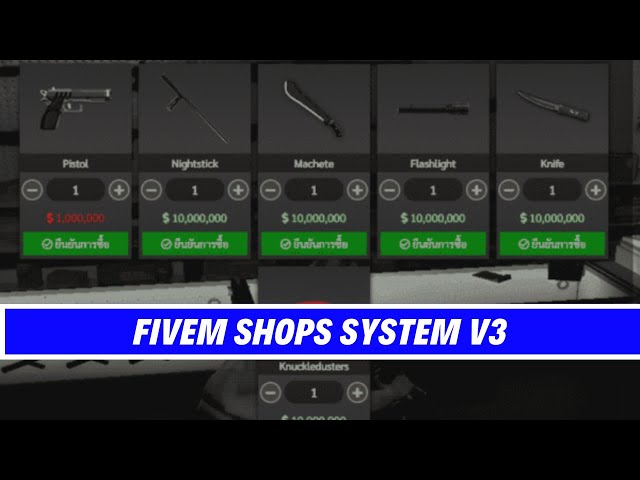 Fivem Shops System V3 [ ESX ] - Fivem Shop - FiveM Scripting | Fivem Scripts