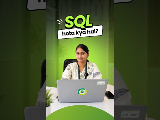 SQL Explained in 30 Seconds | What Is SQL?