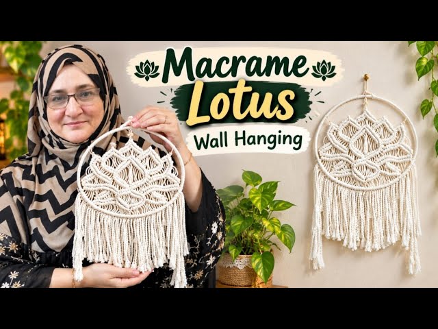 Macrame Lotus Wall Hanging | Beautiful DIY Wall Decor | Easy Macrame Tutorial