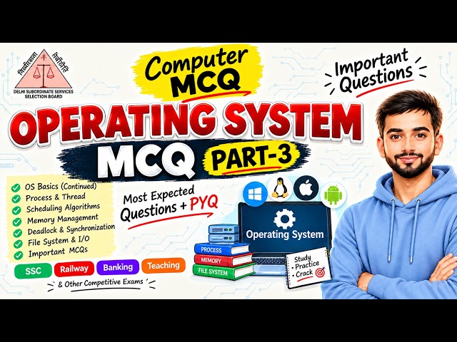Operating System MCQ Part 3 | DSSSB Computer MCQ | Important OS Questions