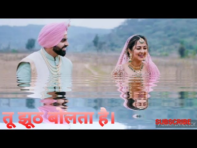 Tu Jhooth bolata hai tu Jhooth bolata hai Hindi song most popular video song full HD