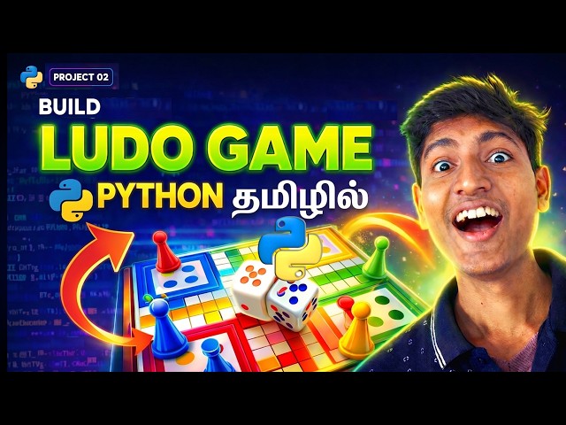 Python Project for Beginners: Build a Ludo Game | Project 02 |Mr JR
