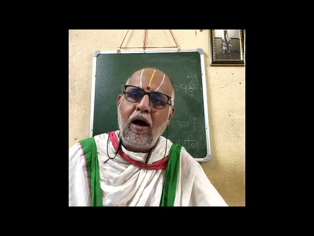 DC – Medha Poorvabhagam  Level 3, Basic Sandhi 26 - 27– Class 01 (03/08/26)
