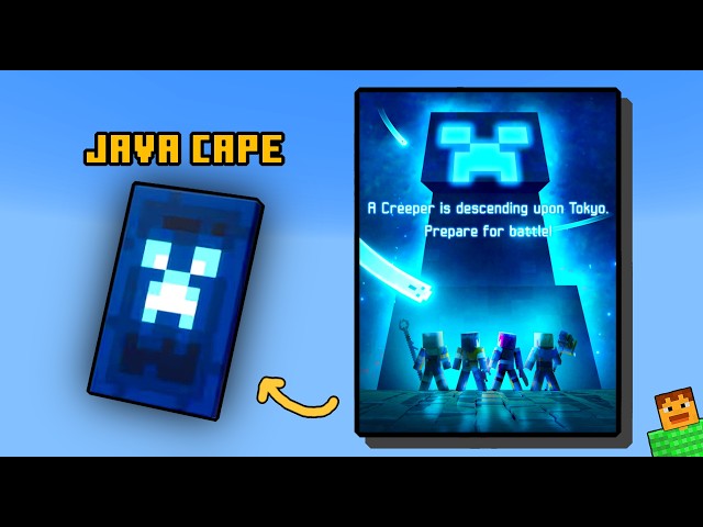 NEW Java Cape Leaks explained!