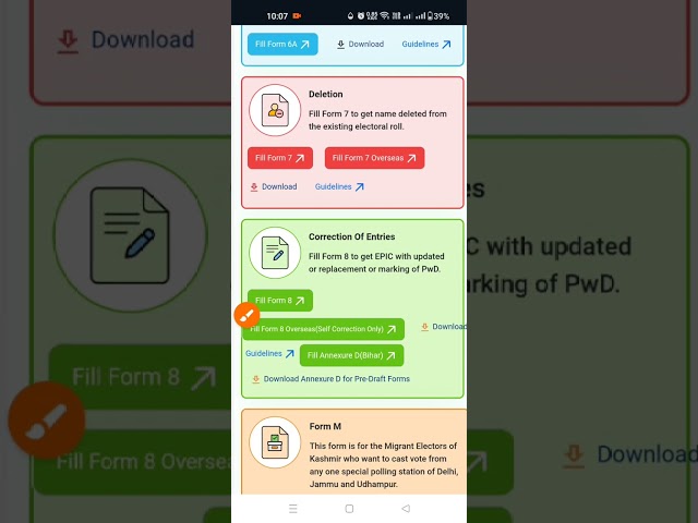 How to Register/Link Mobile number with Voter card EPIC process for SIR  online Form fillup NRC CAA