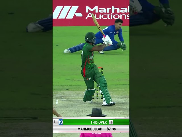 Omarzai Strikes Big! Brilliant 4-Wicket Haul🔥😎 #afgvban2024 #afghanistancricket #3rdODI | 3A1U