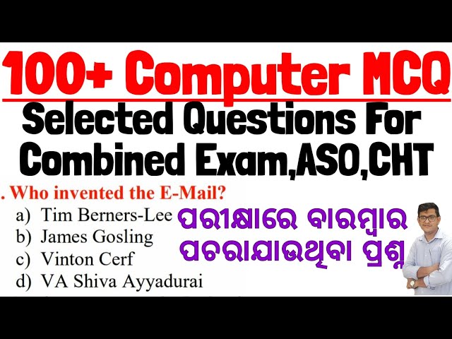 Selected Computer Questions|For OSSSC Combined Exam|ARI,AMIN,SFS,EC,FG|Top Computer MCQ|ASO,CHT