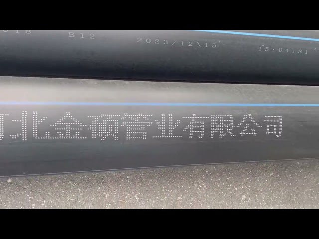 60mm large characters handheld inkjet printer for pipes printing and coding.#printer.