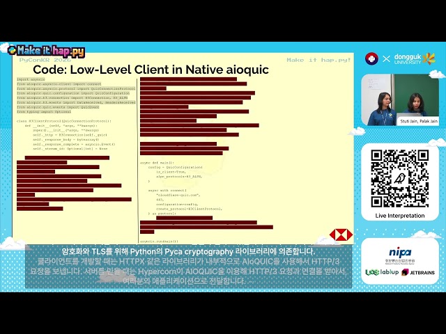 [PyCon Korea 2026] How Python Speaks HTTP/3 - Stuti Jain, Palak Jain