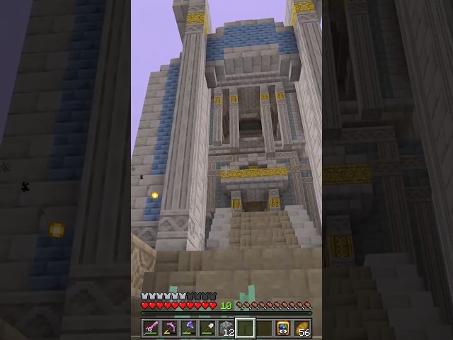 Glimpse of The Aether