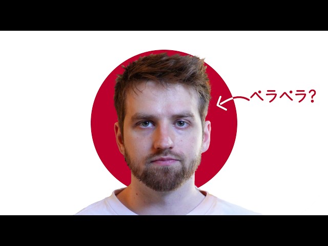 Learning Japanese with no Experience
