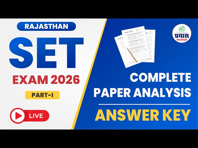 Rajasthan SET Exam 2026 Gk Paper Solution | SET EXAM 2026 Paper - 1 Answer key | By Prayas Eduhub