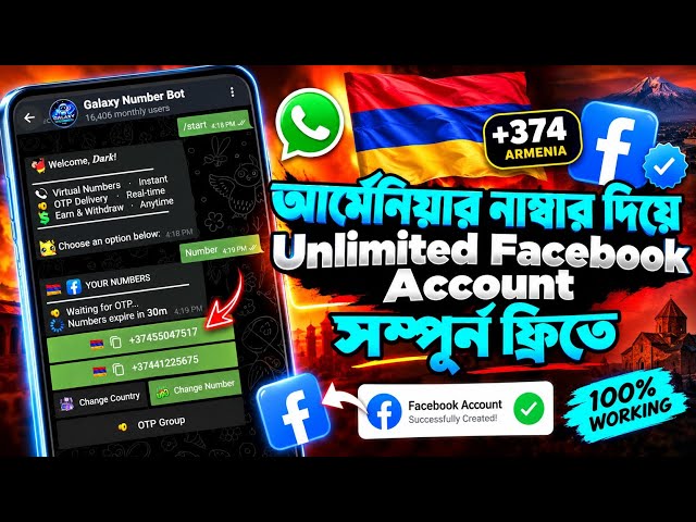 🇦🇲 FREE Facebook Account Create Tutorial Using Armenia +374 Number | 100% Free Method