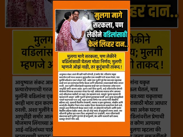 #ajitpawar #shardpawar #rohitpawar #supriyasule #vidhansabha #devendrafadnavis #ncpsp #ncp #baramati