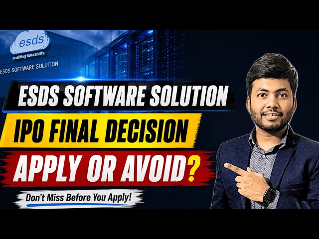 ESDS Software Solution IPO Decision | Apply or Avoid? | Latest IPO GMP