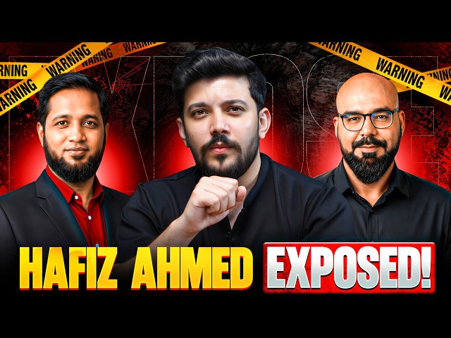 MY Response to Hafiz Ahmed