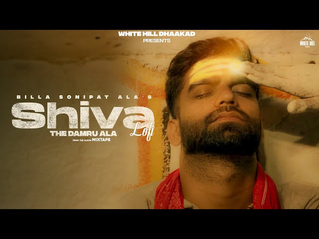Shiva The Damru Ala (Lofi) | Billa Sonipat Ala | Deepty | Mix Tape | Latest Haryanvi Lofi 2024 |