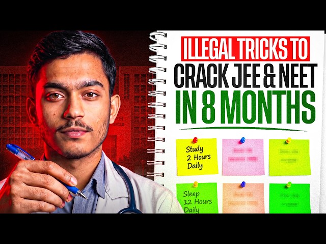 "illegal" Tricks to Crack NEET 2027 in 8 Months (Coaching Won't Teach This)
