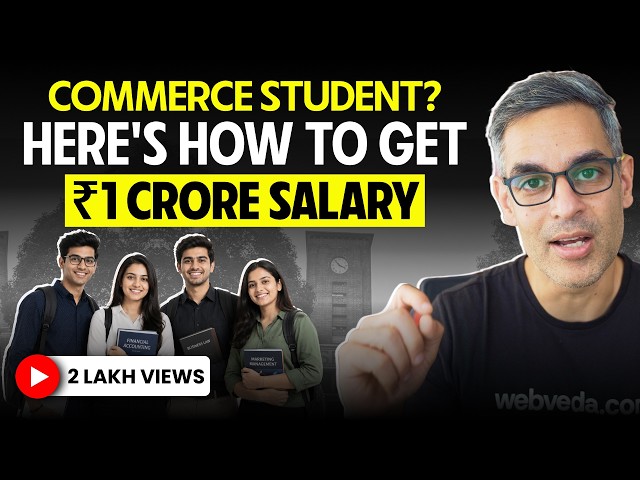 COMMERCE Career Options After 12th - Full Guide 2026 | Warikoo Careers Hindi