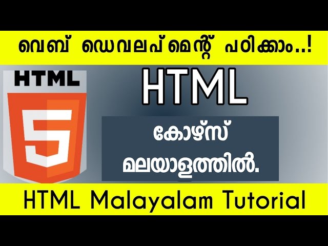 HTML Malayalam Tutorial for Beginners