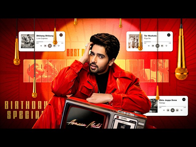 Best Of Armaan Malik | Video Song Jukebox | Bengali Movie Songs | Surinder Music