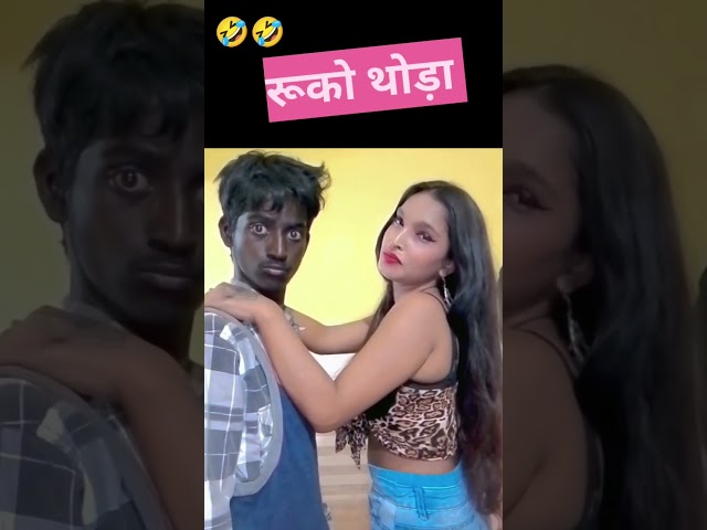 funny comments 🤣🤣#funny #viral #comments