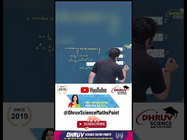 Exploring Algebraic Identities Class 9 Maths Ch 4 | x + 1/x Questions | Ganita Manjari | Tyagi Sir
