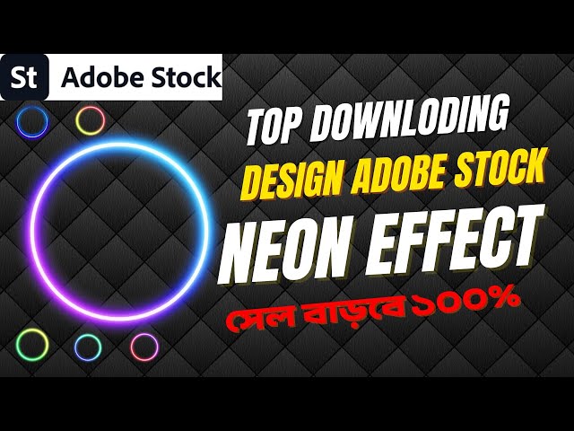 Neon Effect | Adobe Illustrator | Neon light effect | Bangla Tutorial