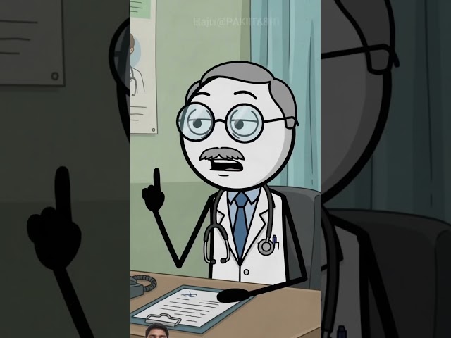 Patient Doctor Joke | ڈاکٹر اور مریض