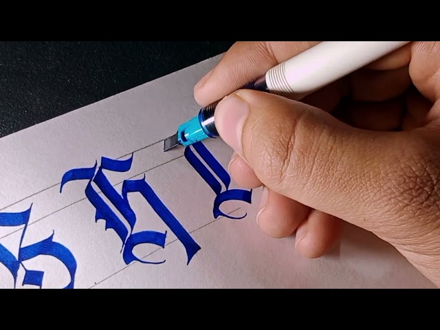 Gothic Calligraphy Alphabet : i | Learn Gothic Calligraphy For Beginners  