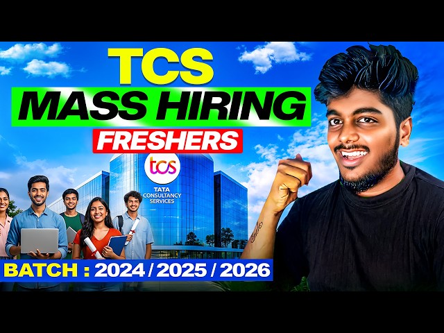 TCS NQT 2026 Updates in tamil😱🔥| Last 10 days left | Complete details | Study Plan🚀| Free PDF