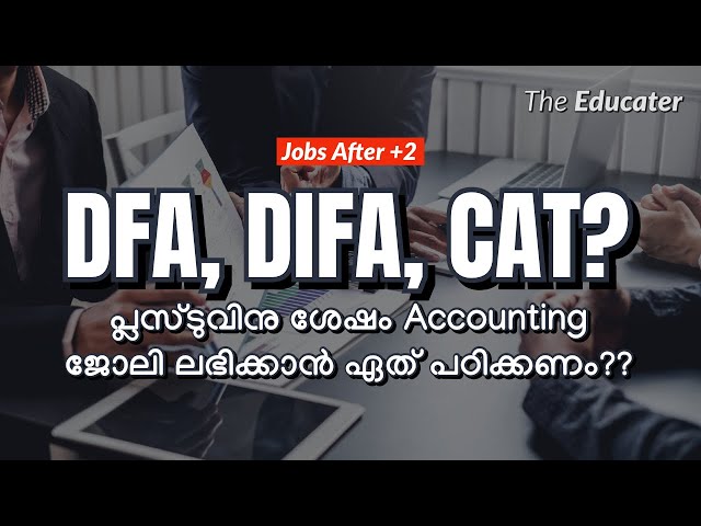 DFA, DIFA or CAT? What to study after 12th? | Higher Education & Career After 12th