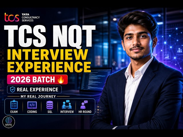 🔥 TCS NQT Interview Experience 2026 | Real Interview Questions & Preparation | TCS NQT 2026