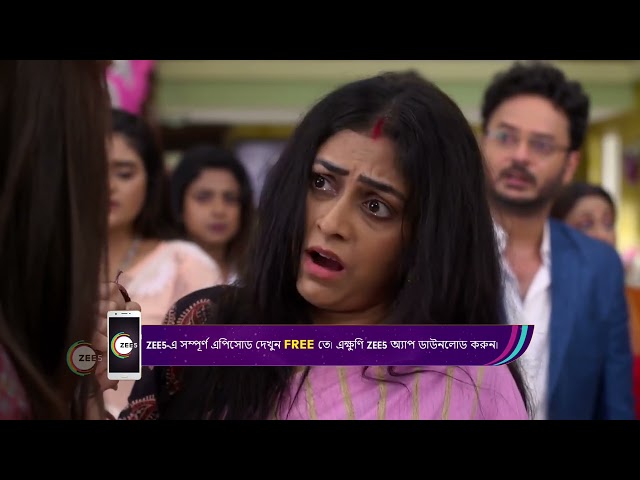 Lalkuthi | Bangla TV Serial | Ep - 12 | Best Scene | Zee Bangla