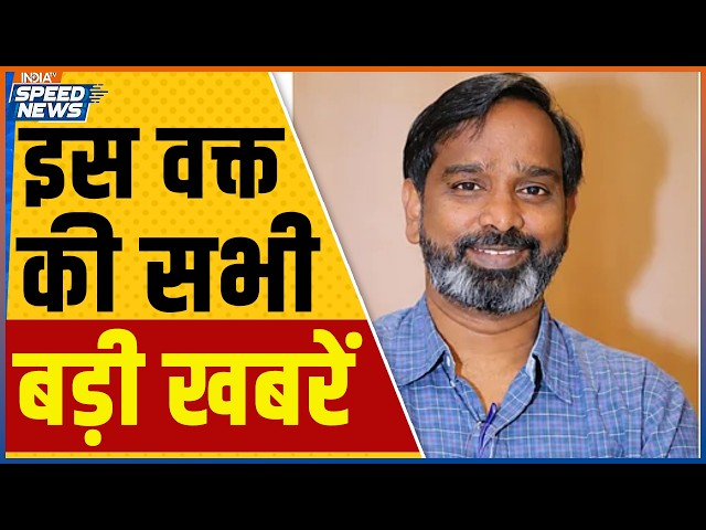 IIT-Bombay Student Death Case Updates | IIT Bombay on Professor Suryanarayana Doolla | IIT-B News