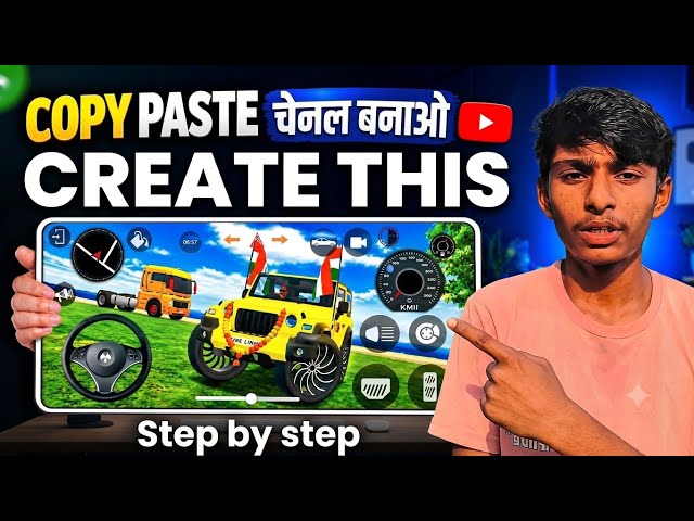 Bas 2 Minute Me Modified Thar Video Banao! 🔥 Full Video Editing Tutorial