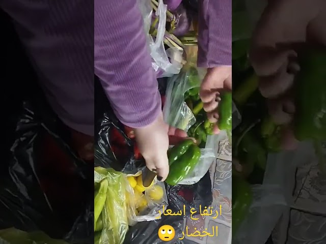 الفديو كامل علي القناه انهارده إن شاء الله