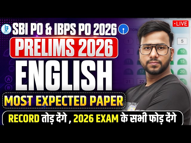 🔴 SBI PO, IBPS PO 2026 English Paper | Most Expected Questions | Live English Mock Test | Varun Sir