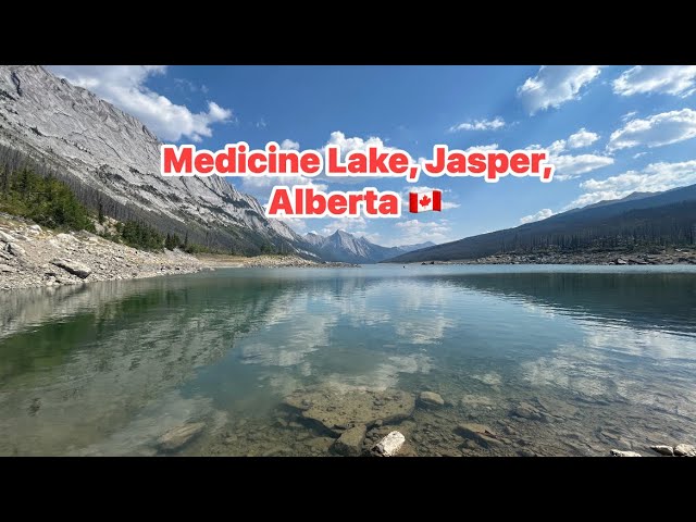 Medicine Lake, Jasper, Alberta, Canada 🇨🇦 | A beautiful shallow lake on the way to Maligne Lake.