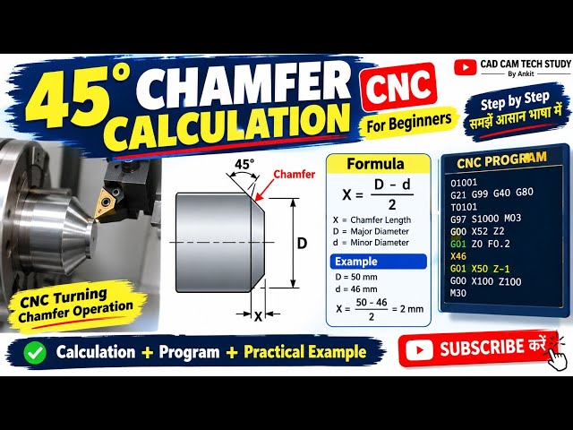 How to Calculate 45° Chamfer? | CNC Turning Chamfer Calculation | CNC Programming for Beginners