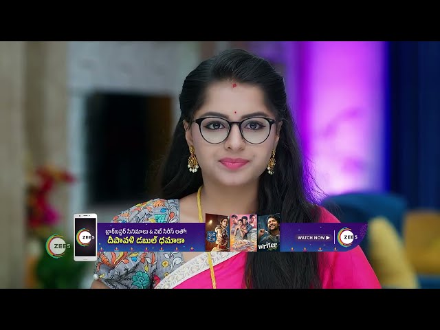 Seethe Ramudi Katnam | Ep - 41 | Webisode | Nov, 17 2023 | Vaishnavi, Sameer | Zee Telugu