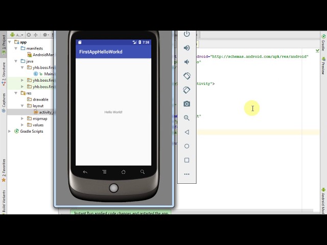 3 Android app development tutorial for beginners | Introduction Android Studio IDE