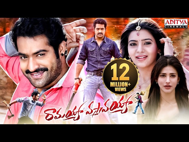 Ramayya Vasthavayya Telugu Full Movie | NTR, Samantha | Shruti Haasan | Harish Shankar