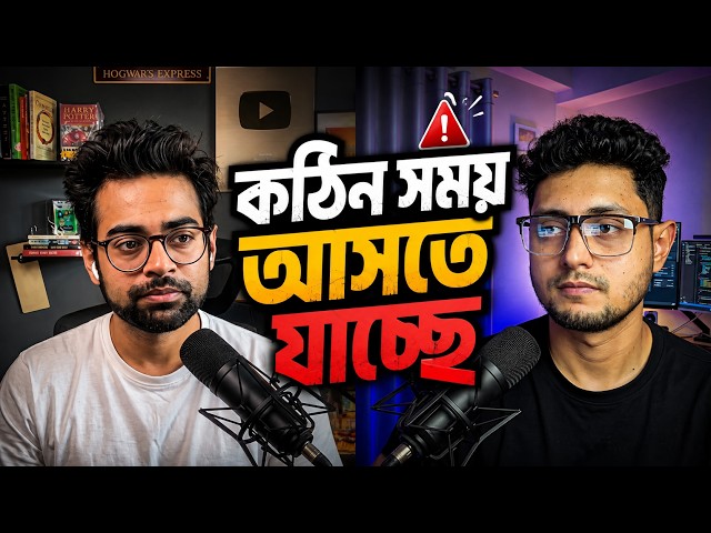 Khalid Farhan - Advice to Survive AI🧠Future Careers & Roadmap🗺️Digital Marketing Future & His Plans!