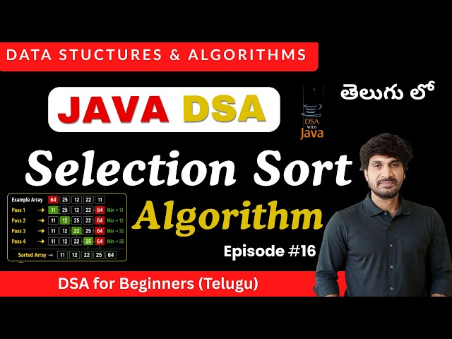 Selection Sort Algorithm in Java | Step-by-Step Explanation (Telugu)