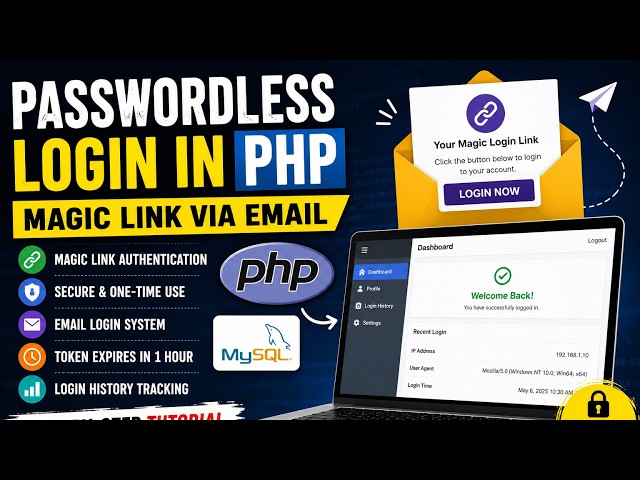 Passwordless Login in PHP (Magic Link via Email) | Secure Authentication System Tutorial