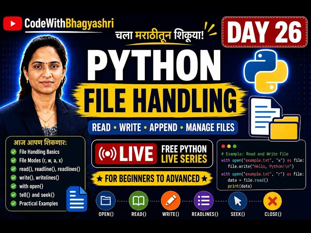 Python File Handling in Marathi | Day 26|  #python #pythonprogramming #coding